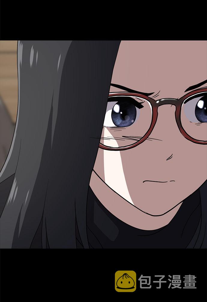 第67话90