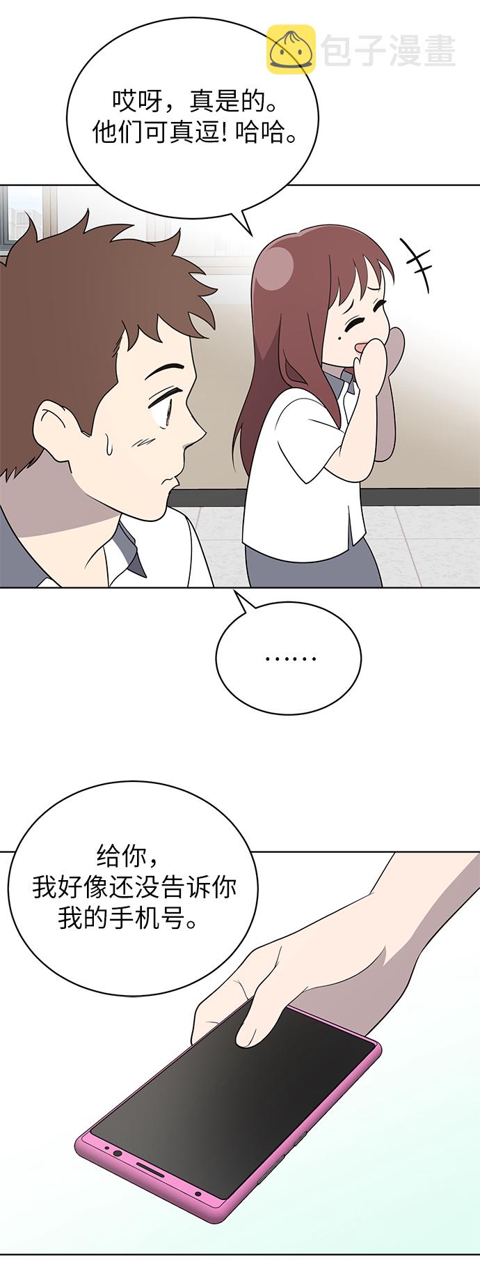 第13话21