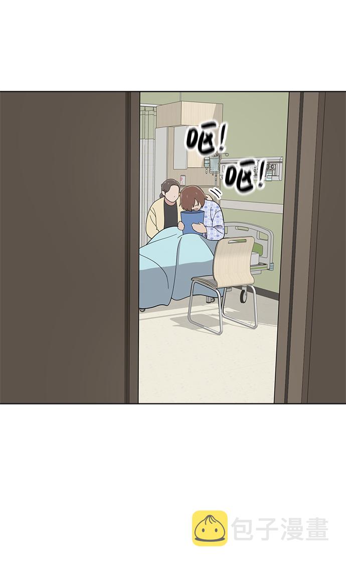 第77话45