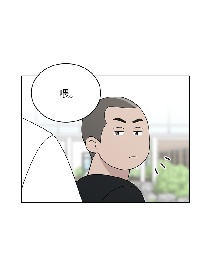 第2话49