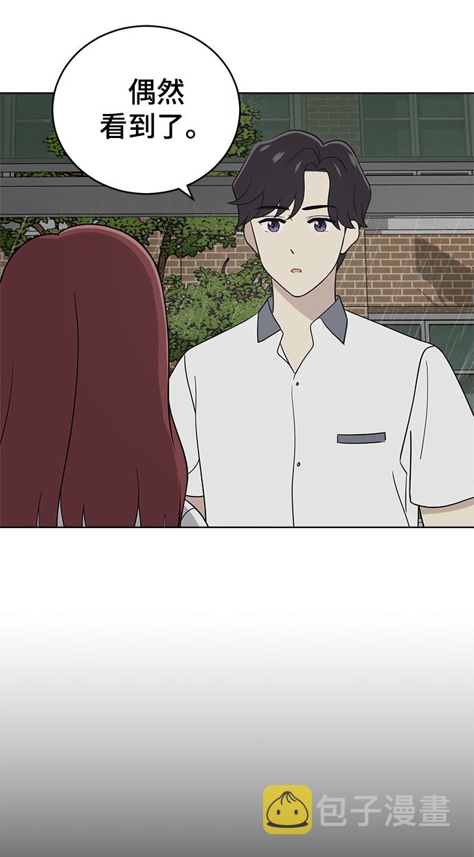 第63话76