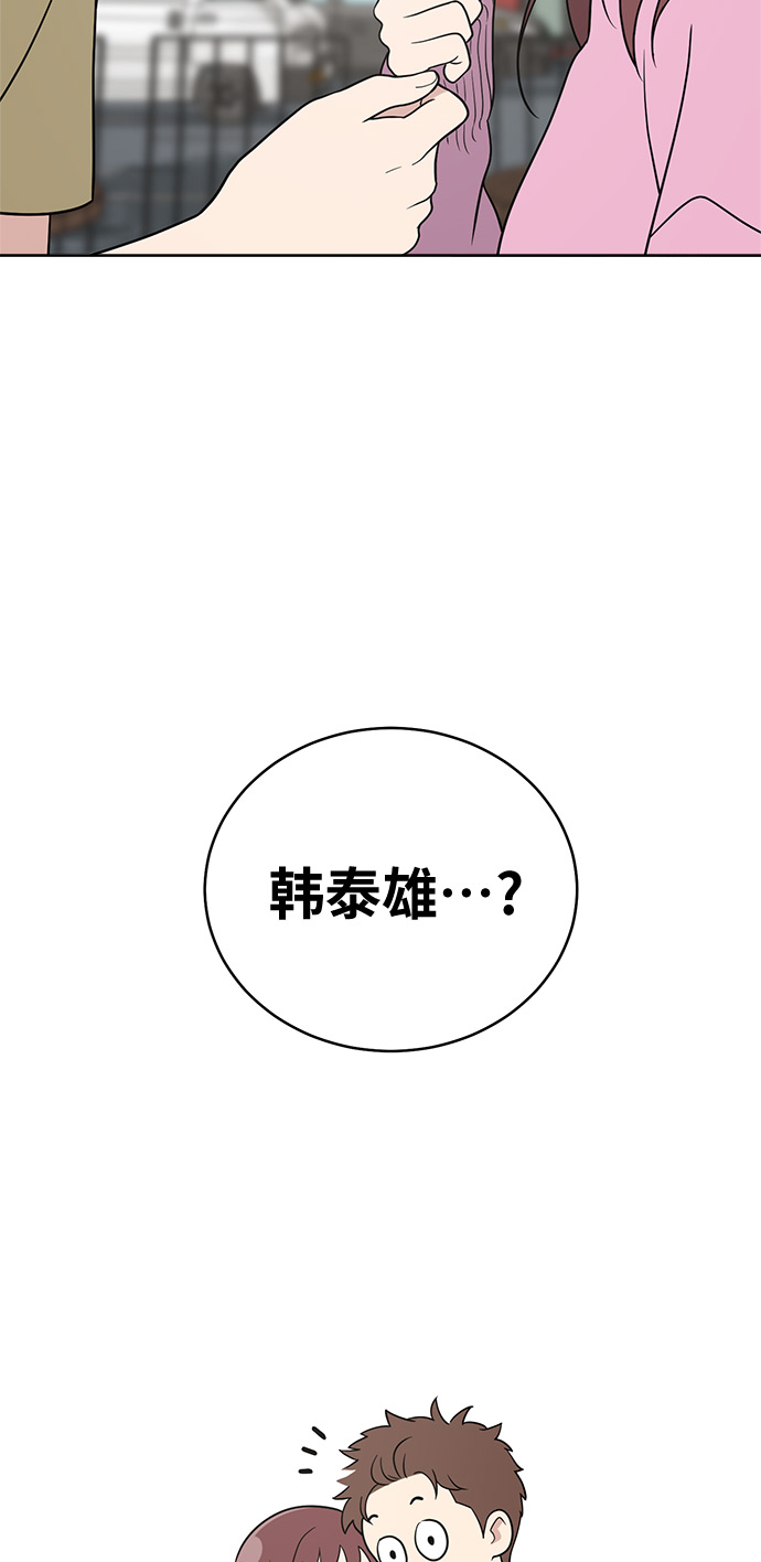 第24话67
