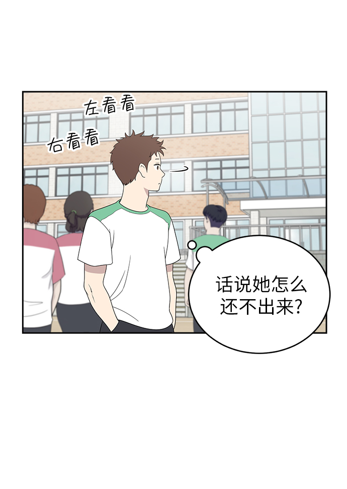 第3话25