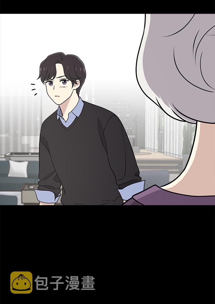 第69话6