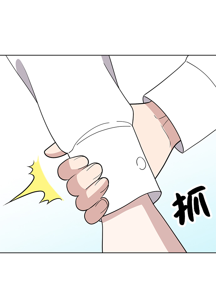 第80话43