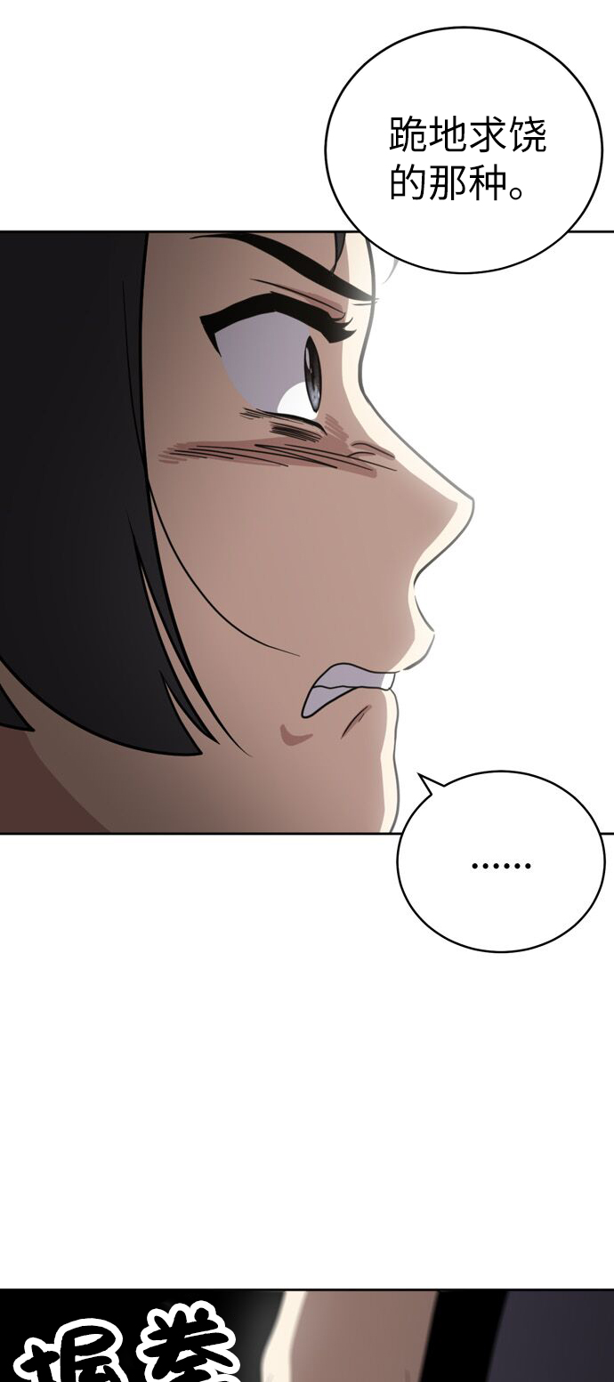 第30话20