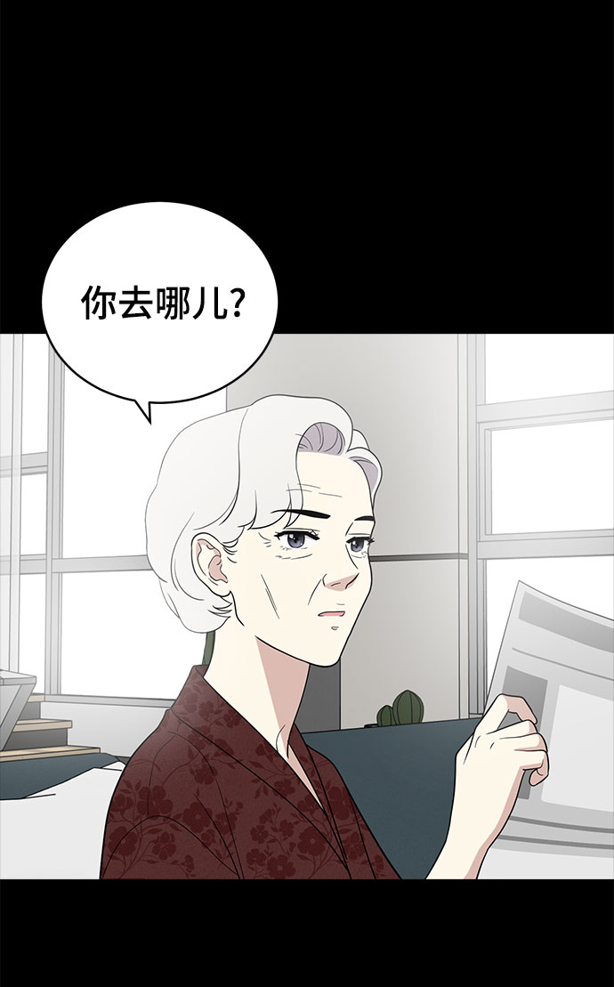 第67话69
