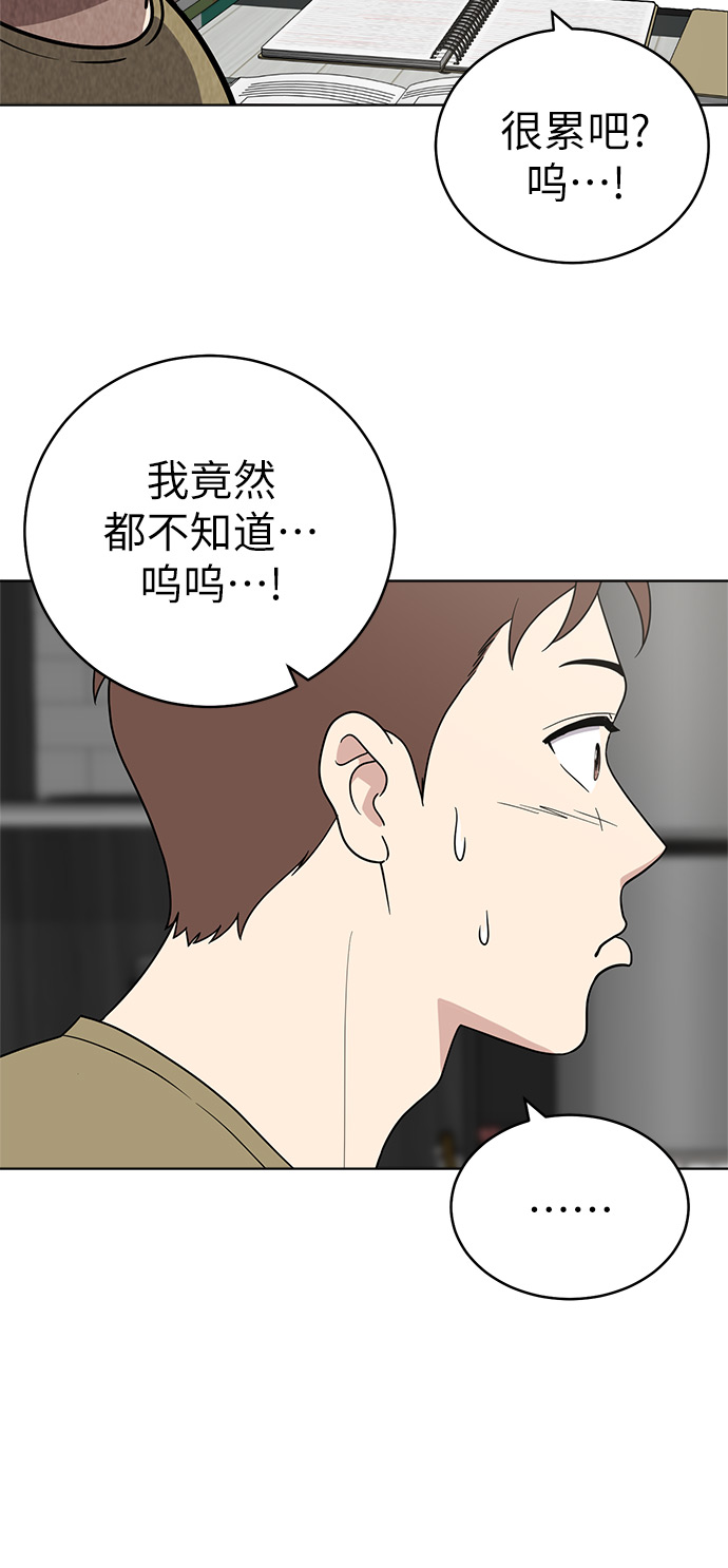 第24话25