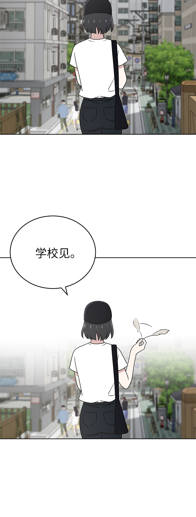 第33话26