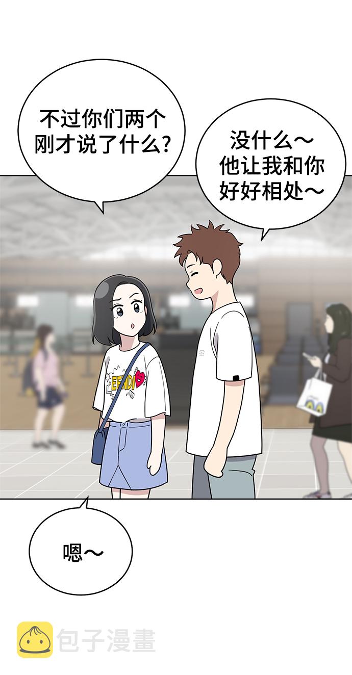 第69话85