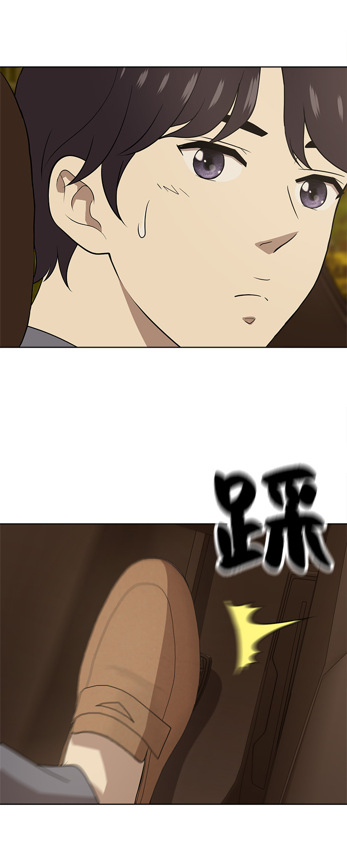 第18话37