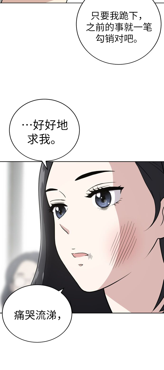 第30话19