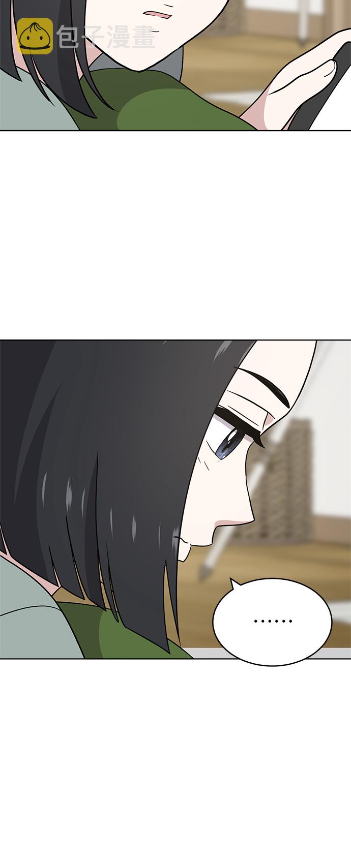 第37话59