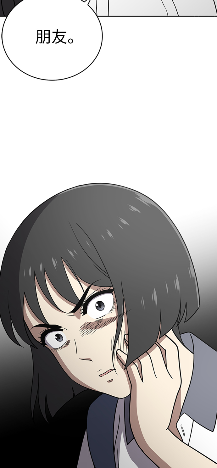 第28话49