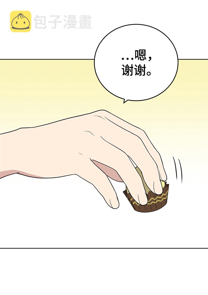 第58话26