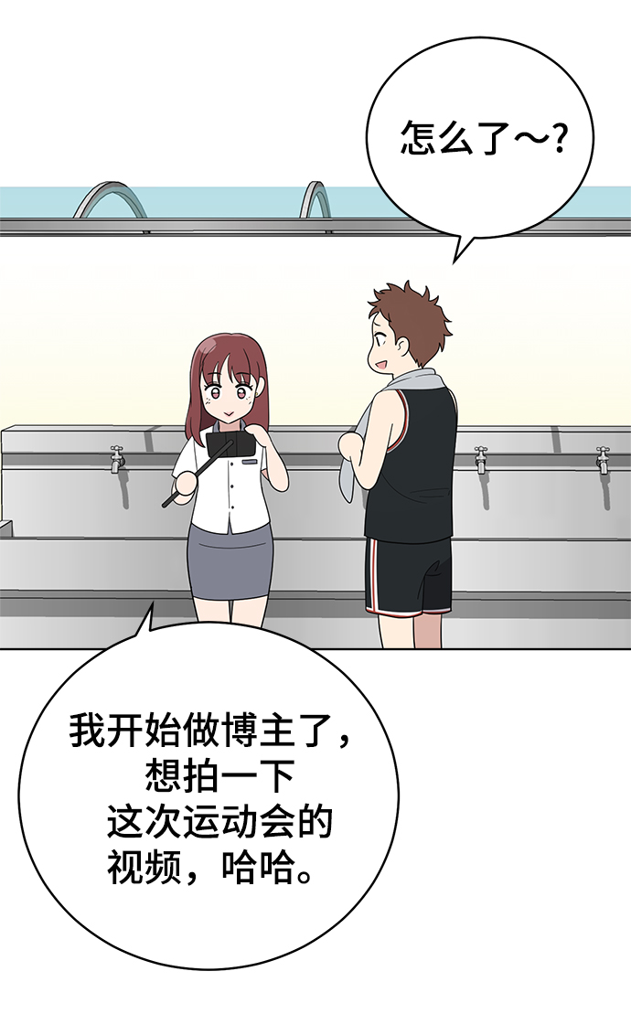 第58话10