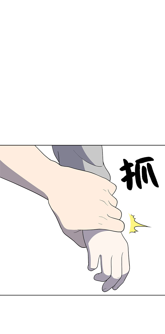 第62话34
