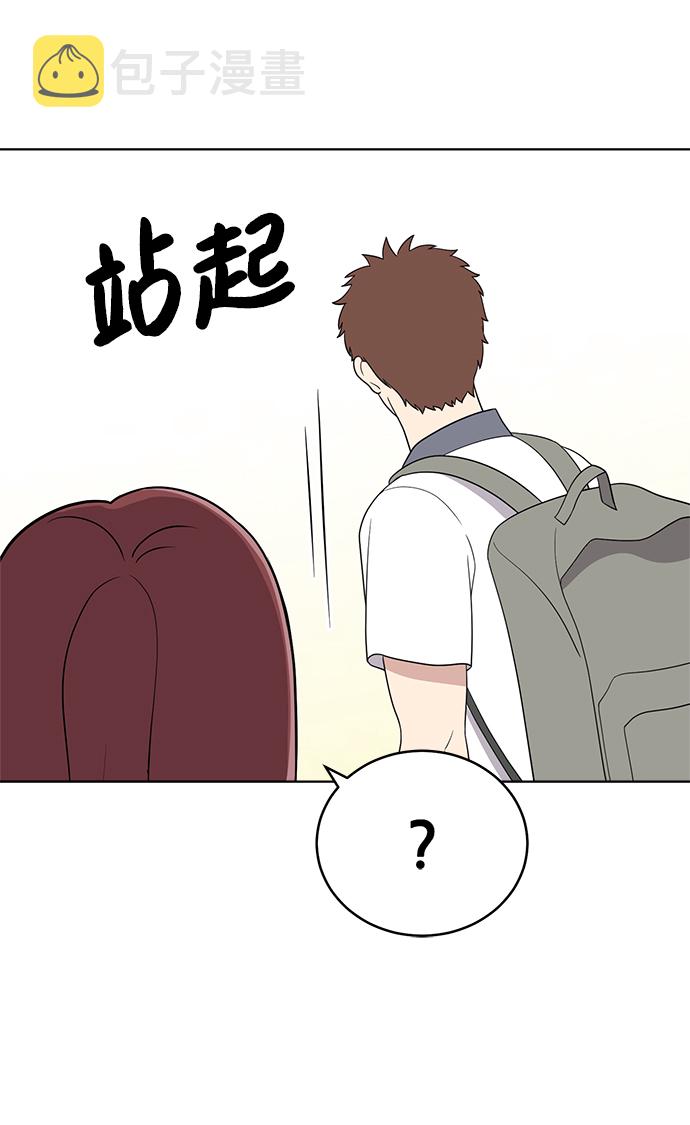 第59话40
