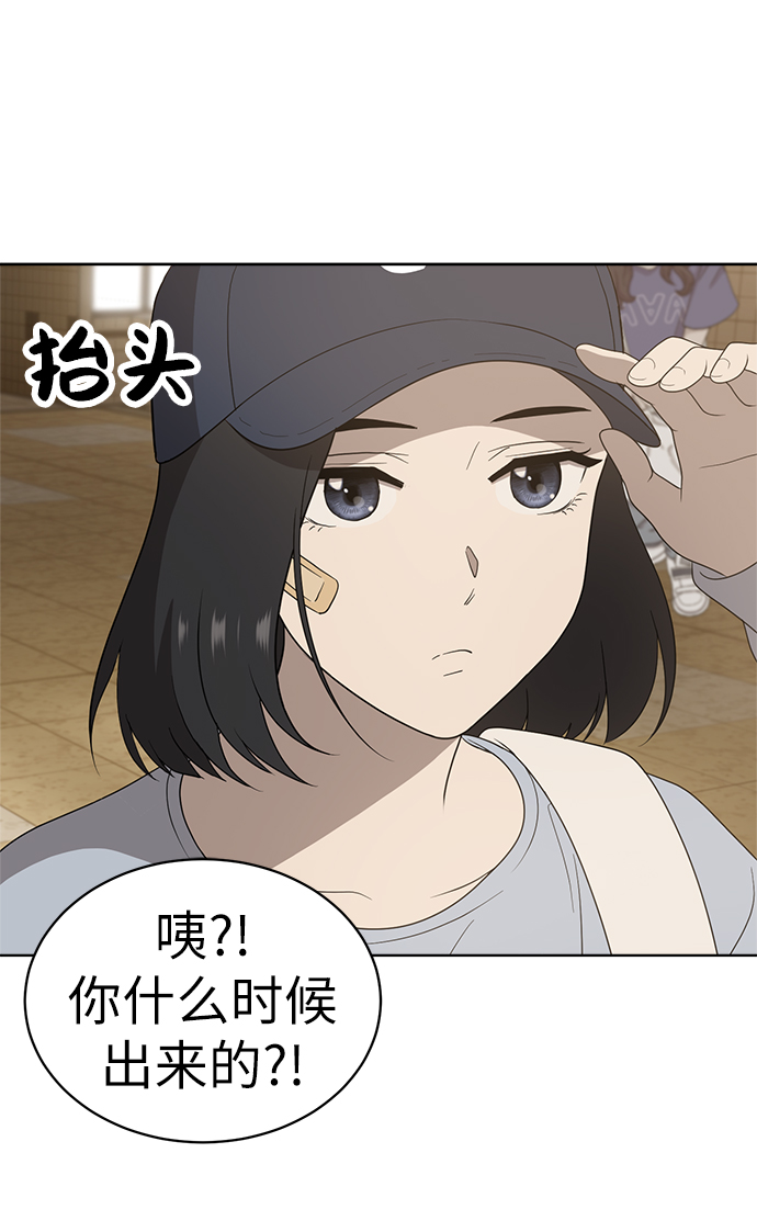 第6话59