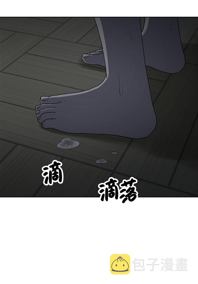 第79话89