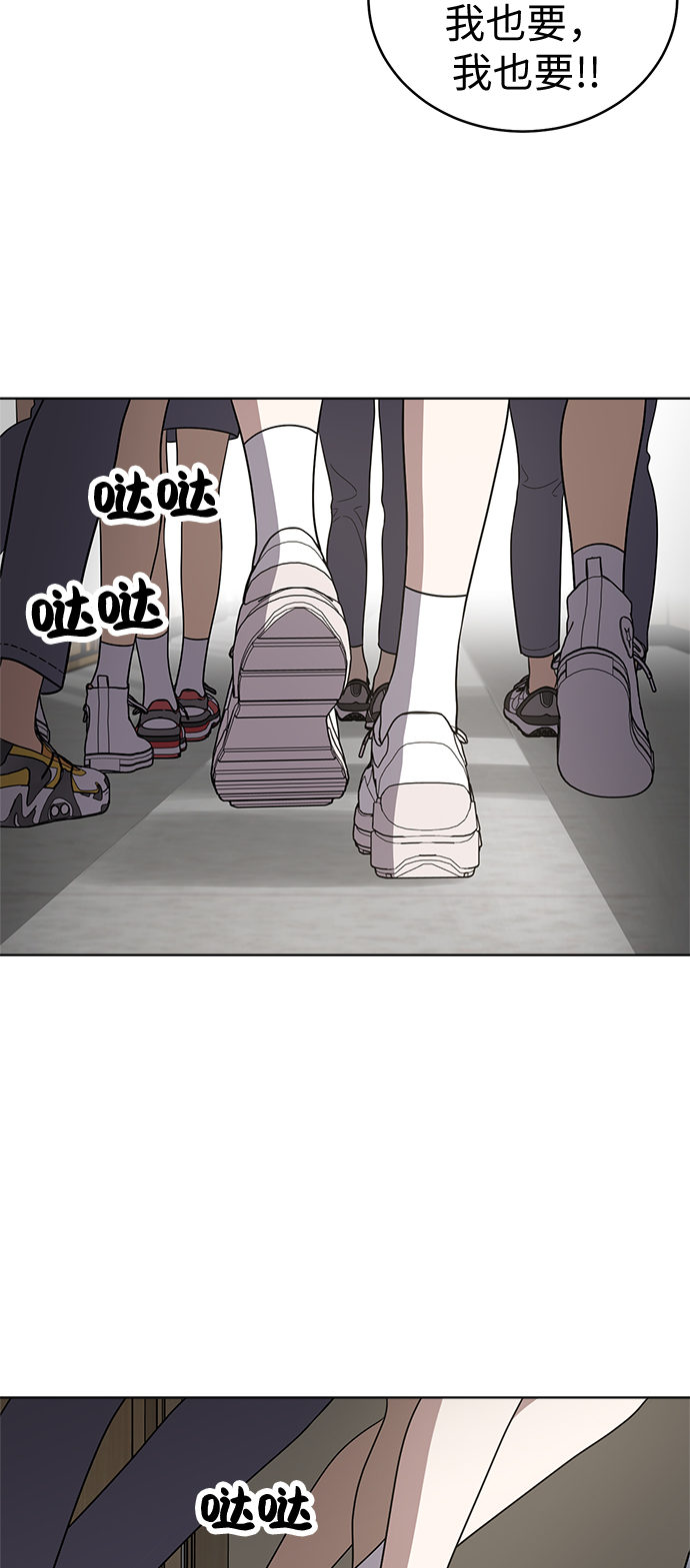 第28话37