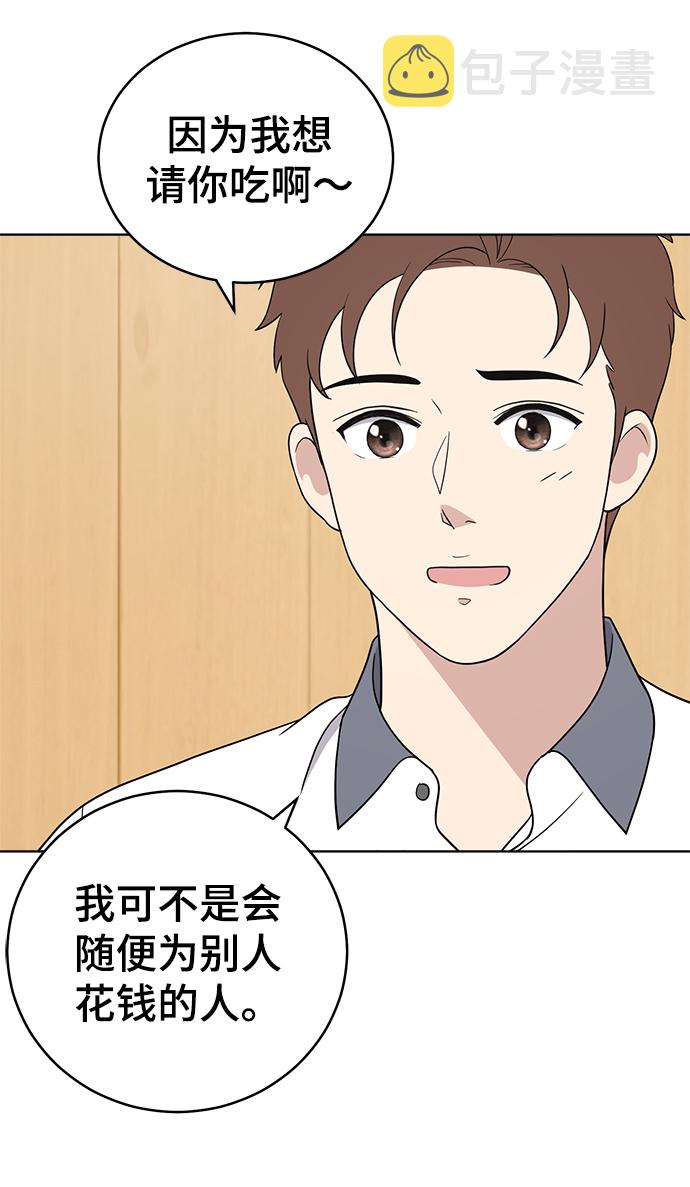 第70话19