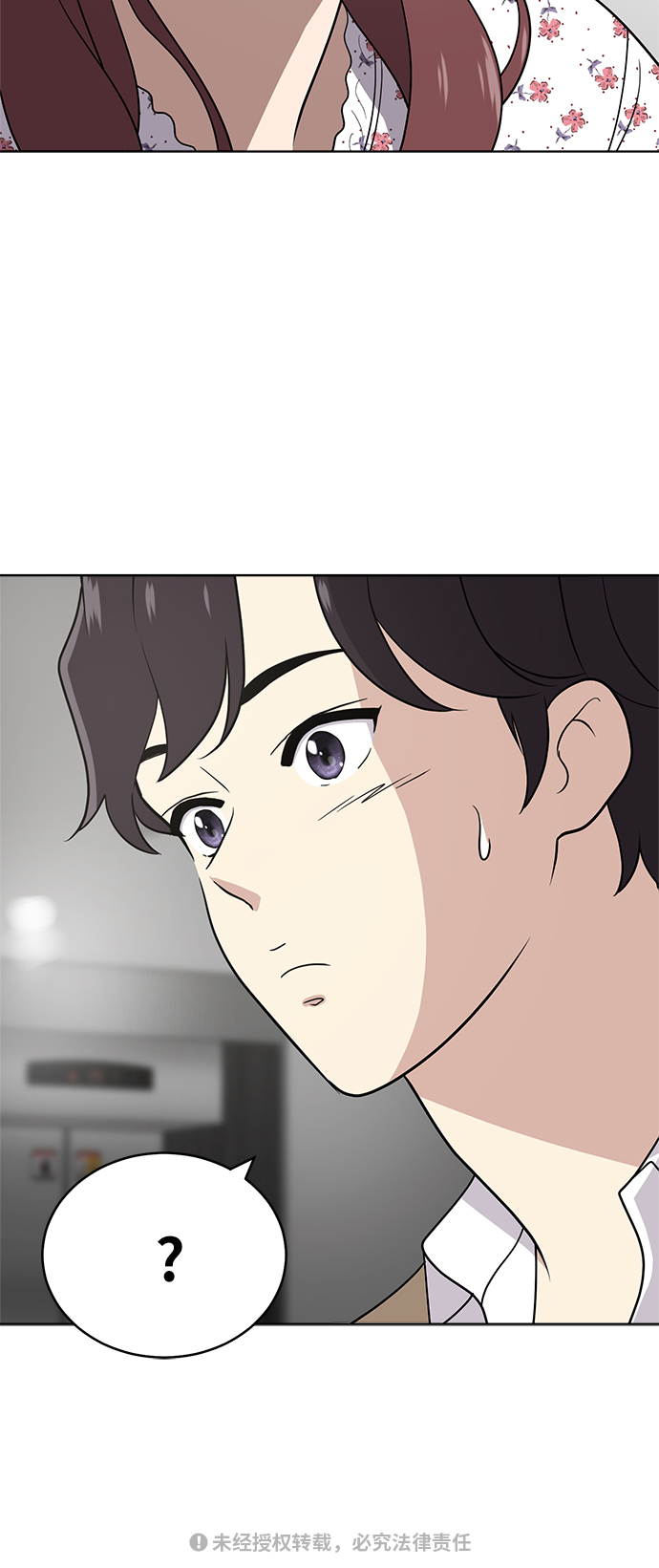 第34话59