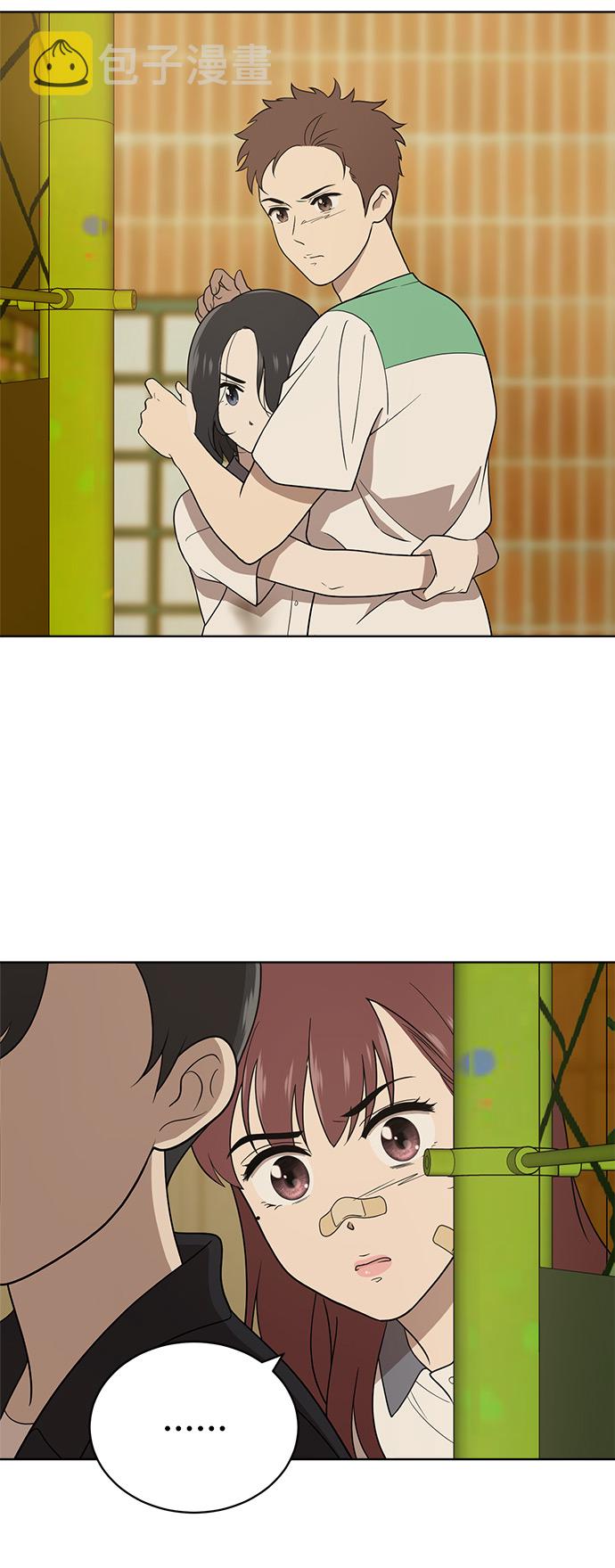 第17话6