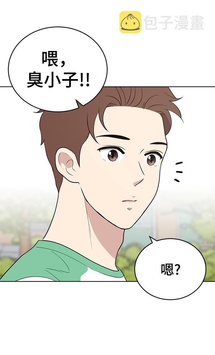 第59话49