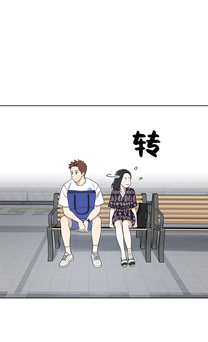 第74话4