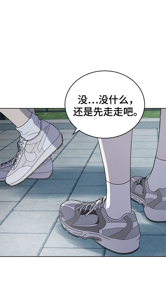 第62话20