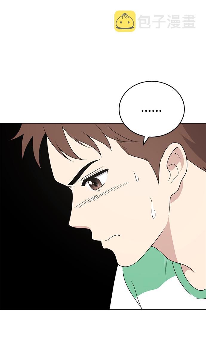 第59话81