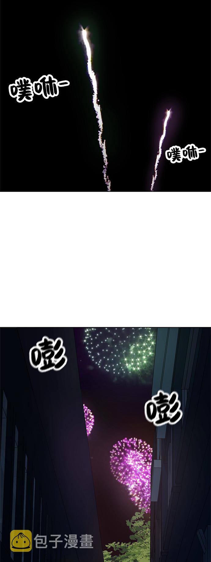 第35话52