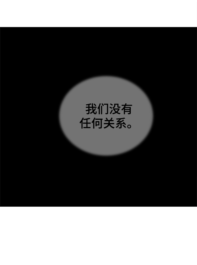 第60话43