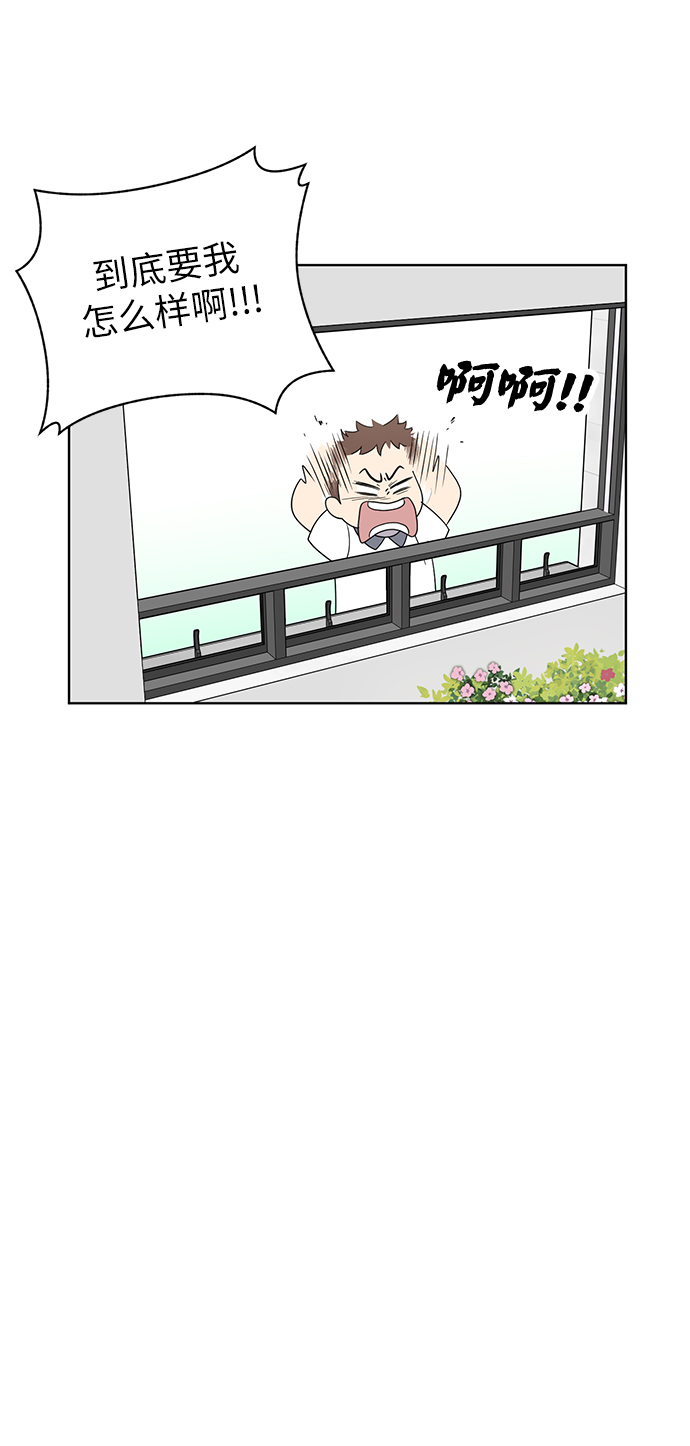 第5话11