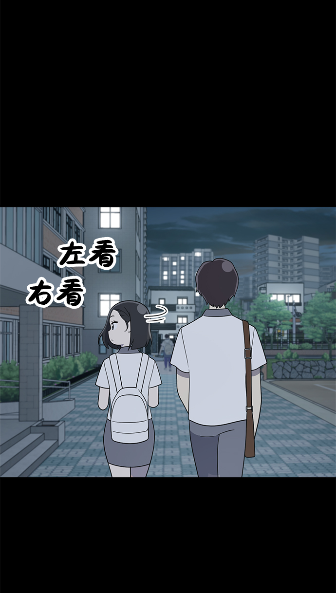 第20话60