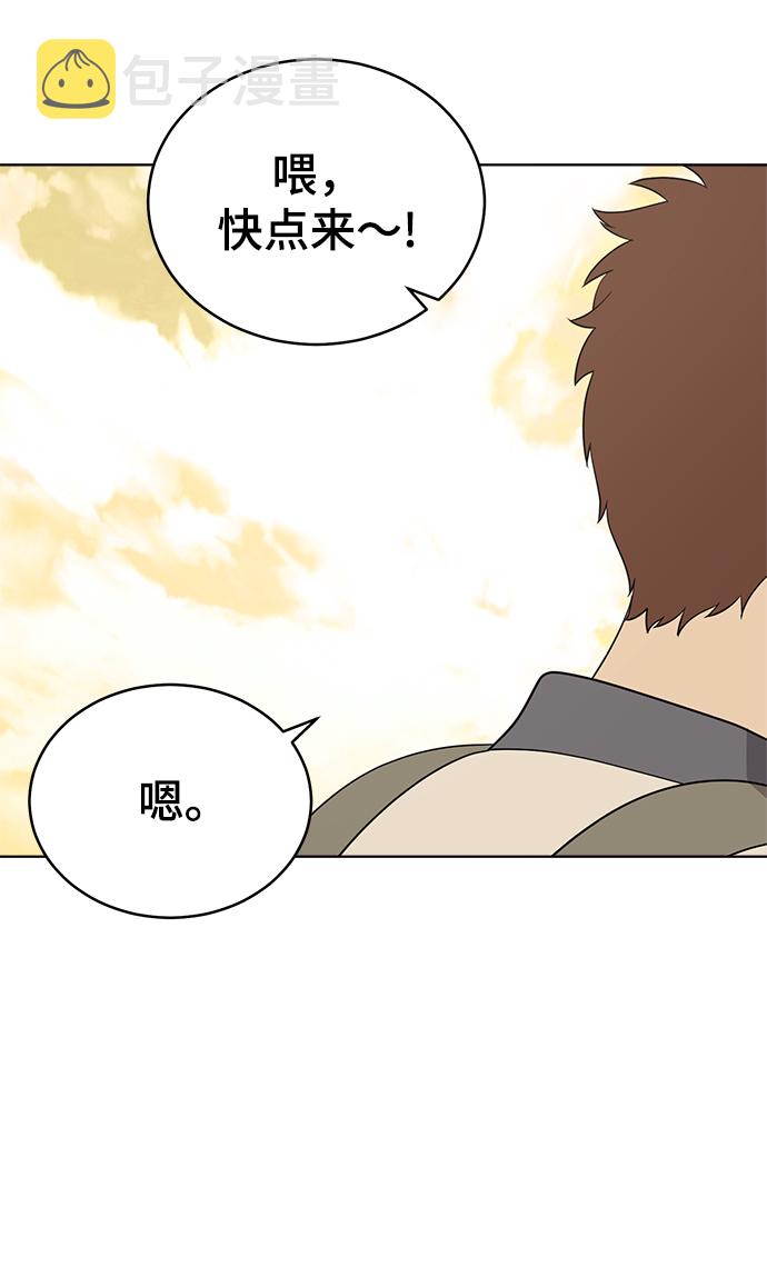 第59话32