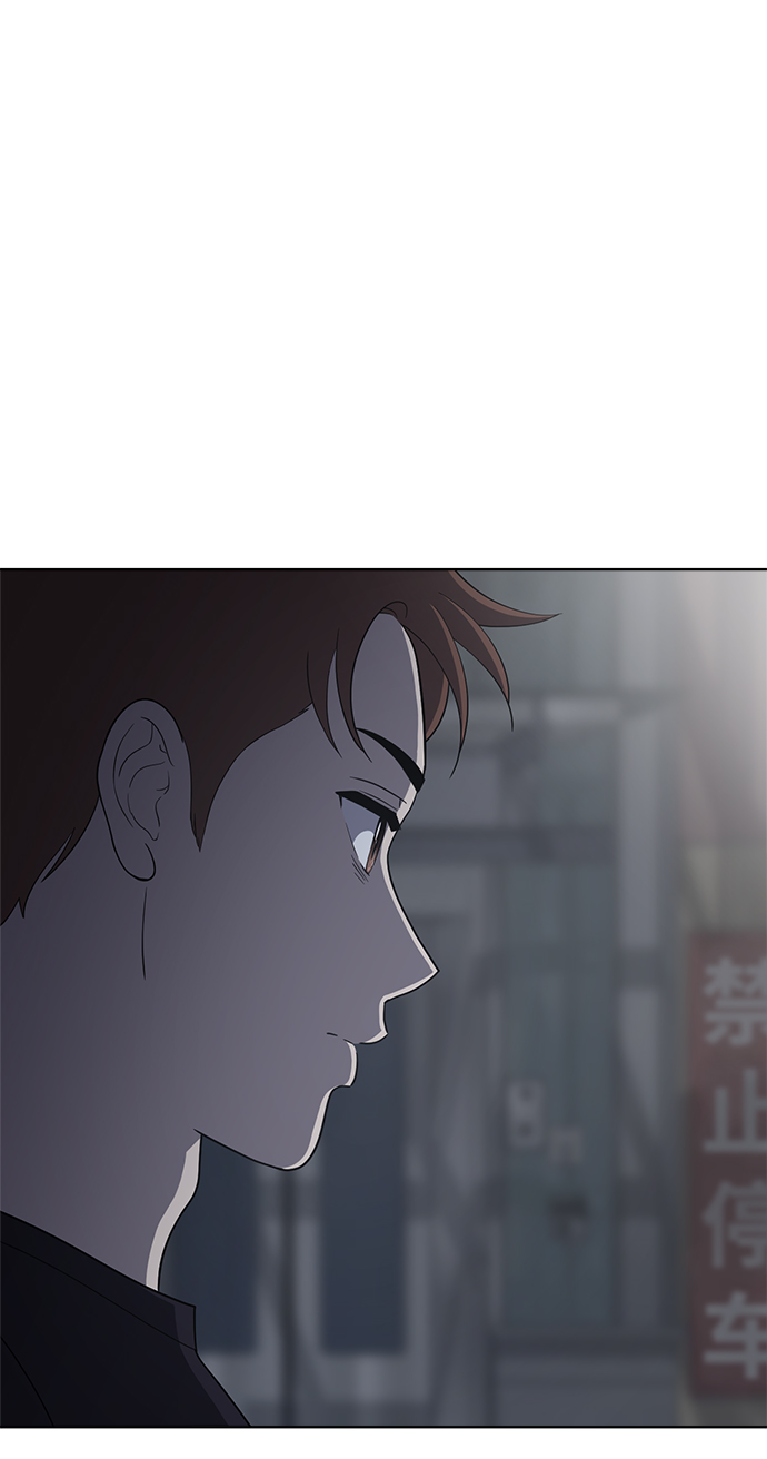 第78话91