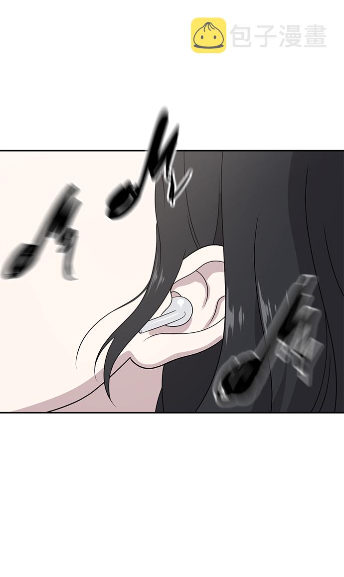 第3话52