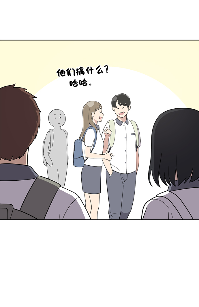 第55话5