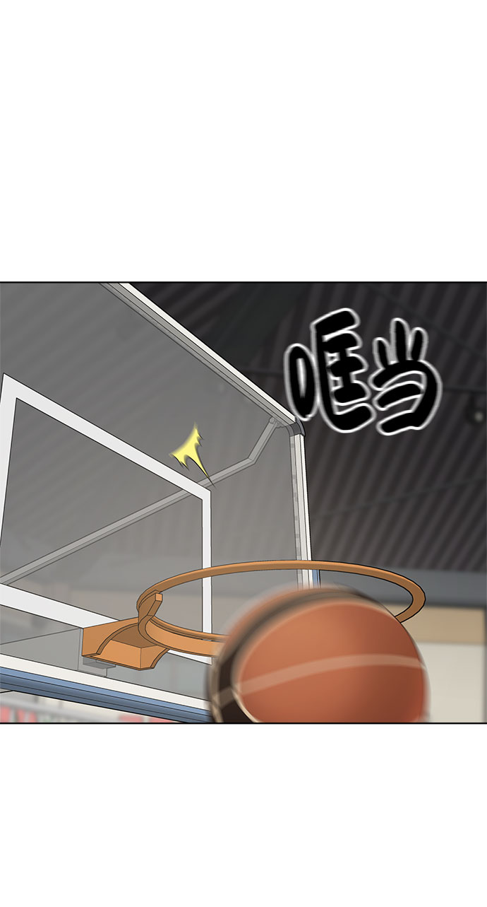 第57话53