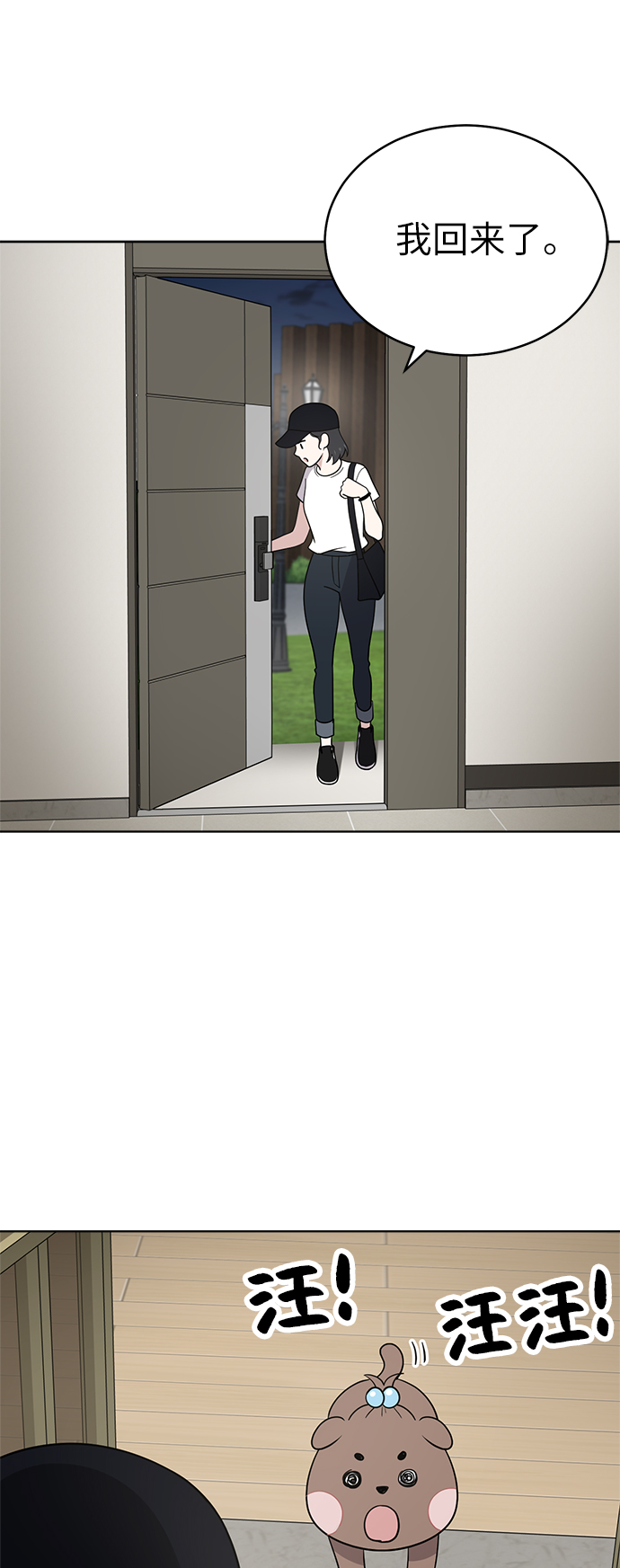 第36话25