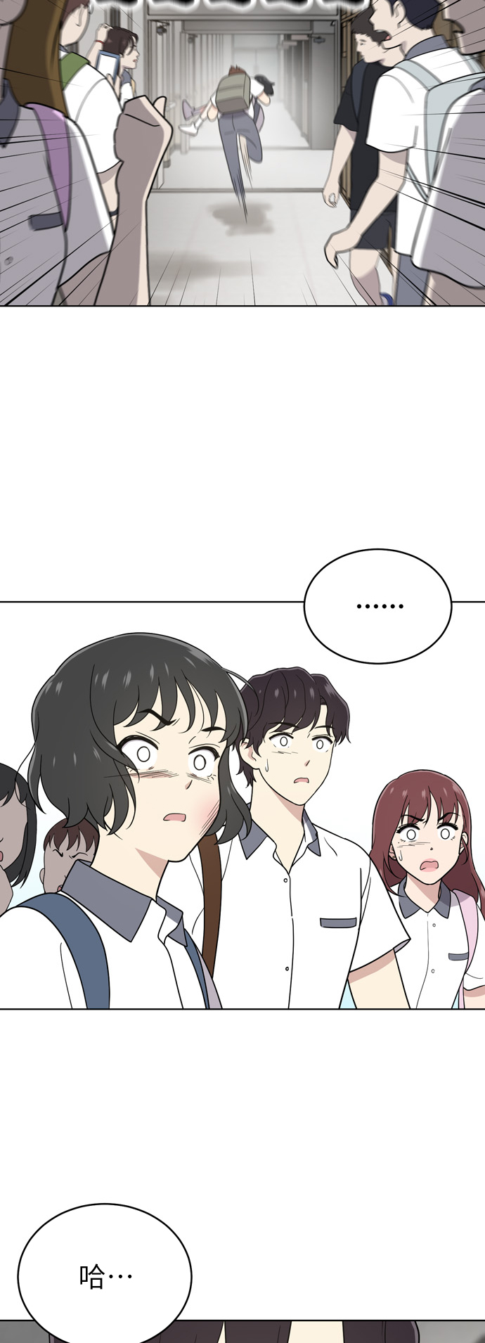 第30话60