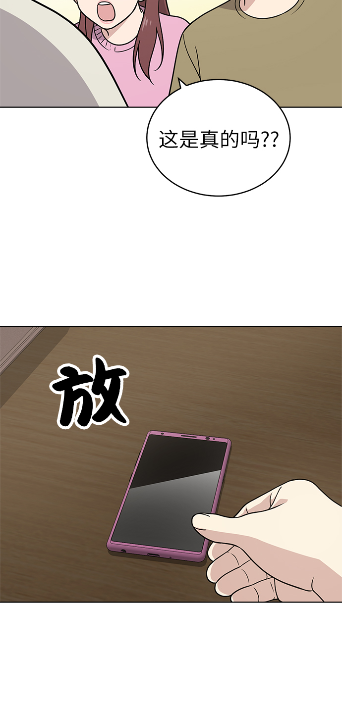 第25话27