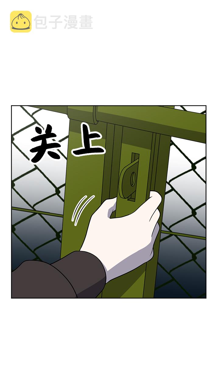 第23话6