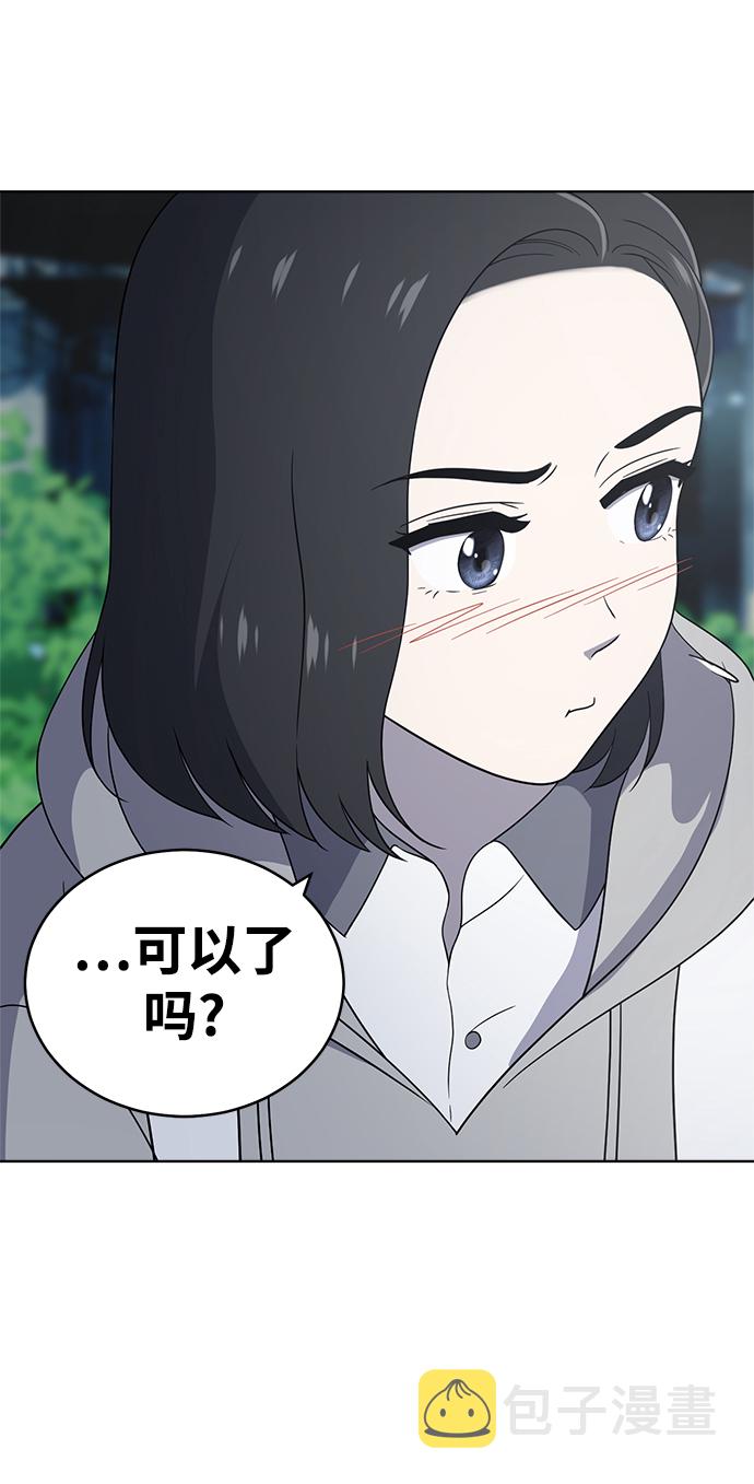 第61话98