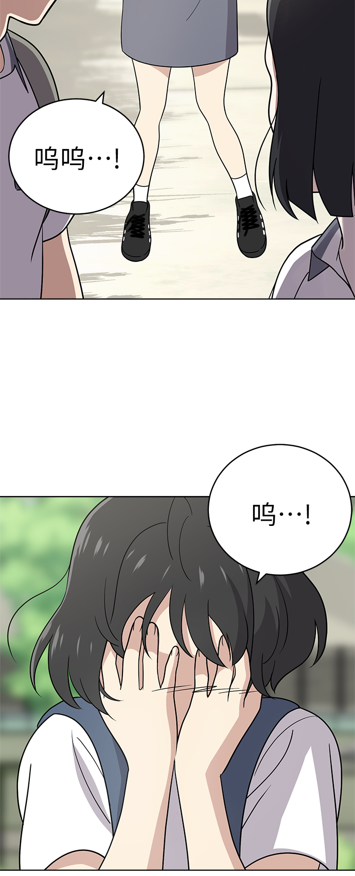 第31话34