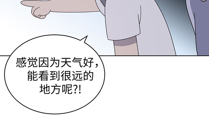 第8话49