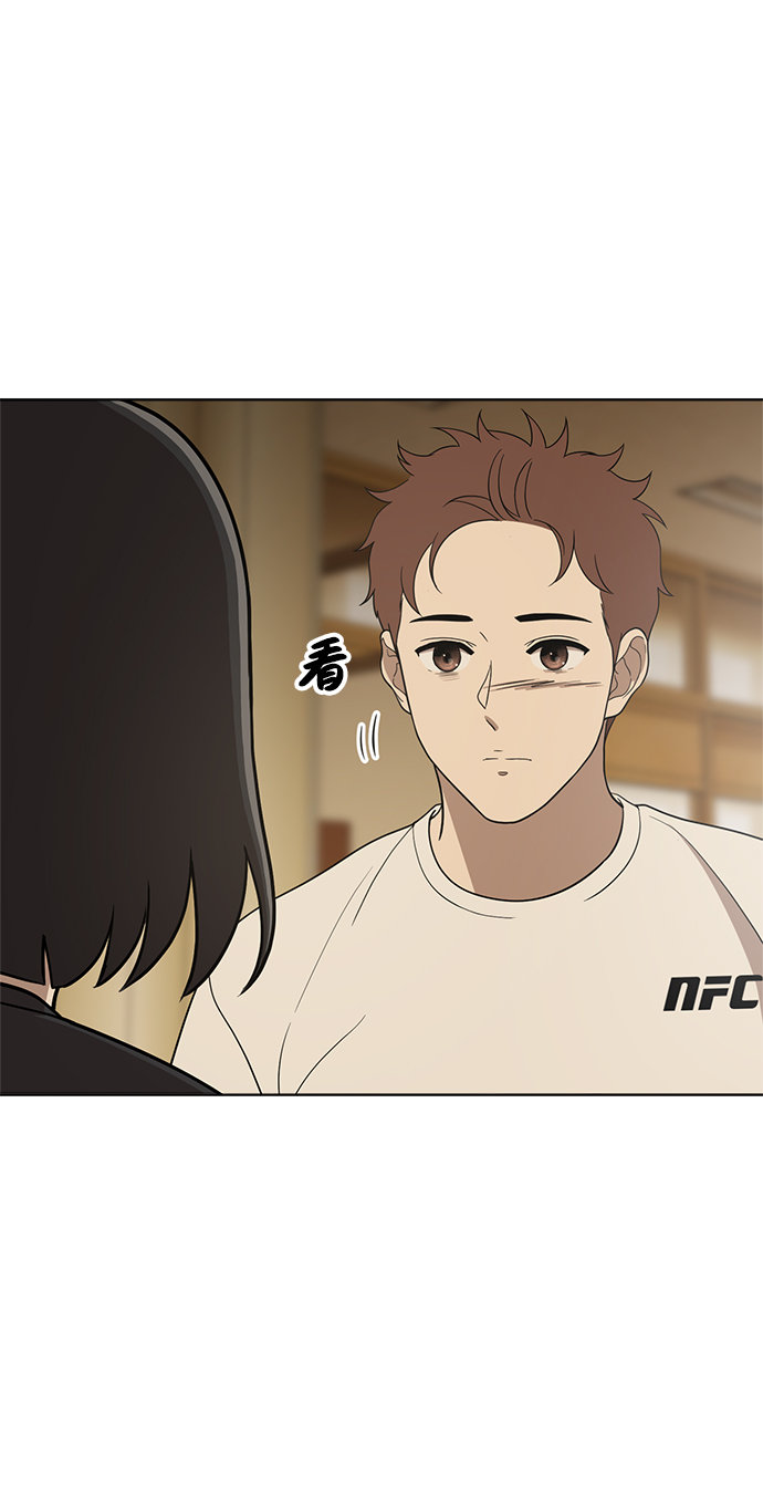 第84话67