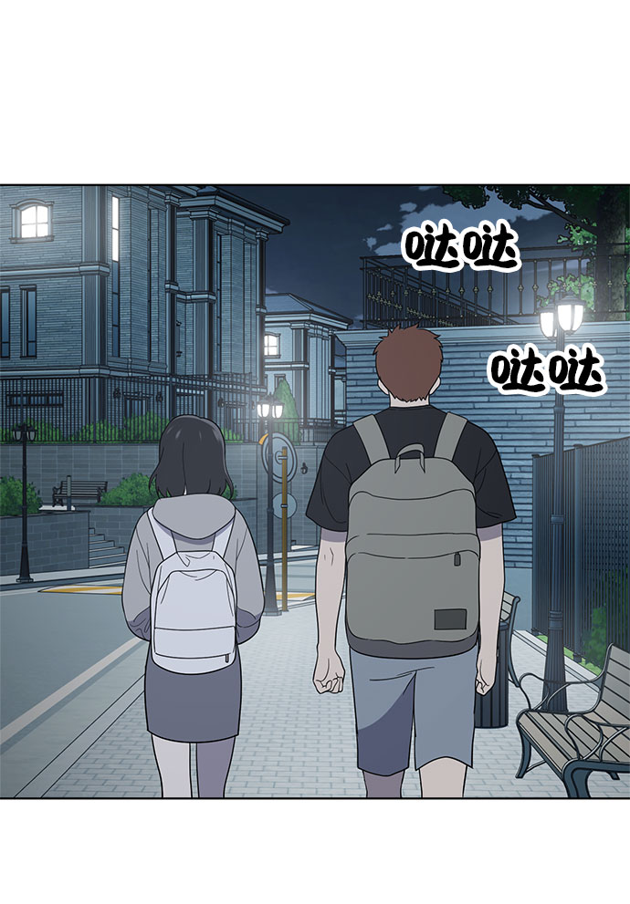 第62话8